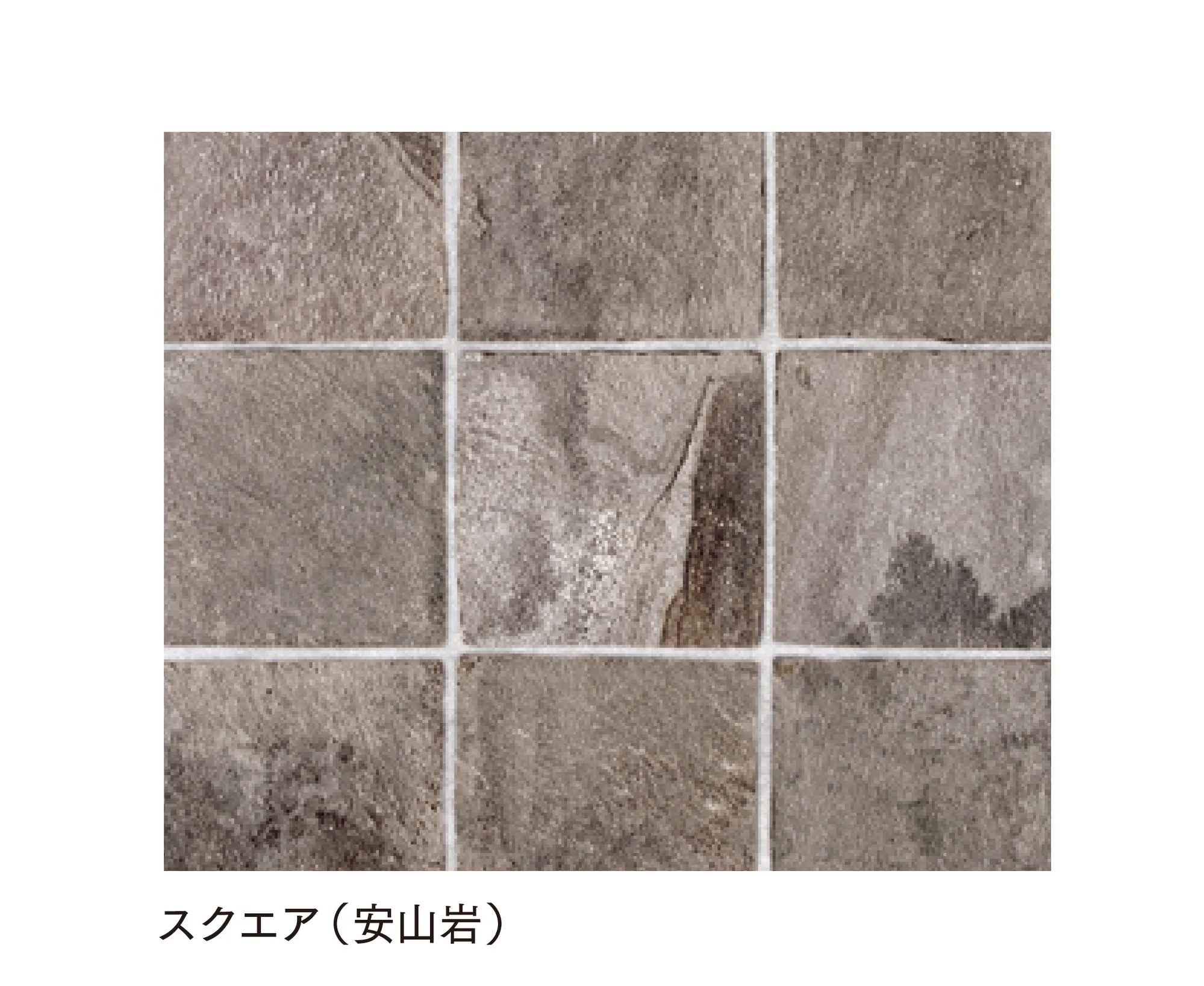 マチダコーポレーションの「ジャワストーン クレイギー/スクエア/キューブ」のサブ画像5