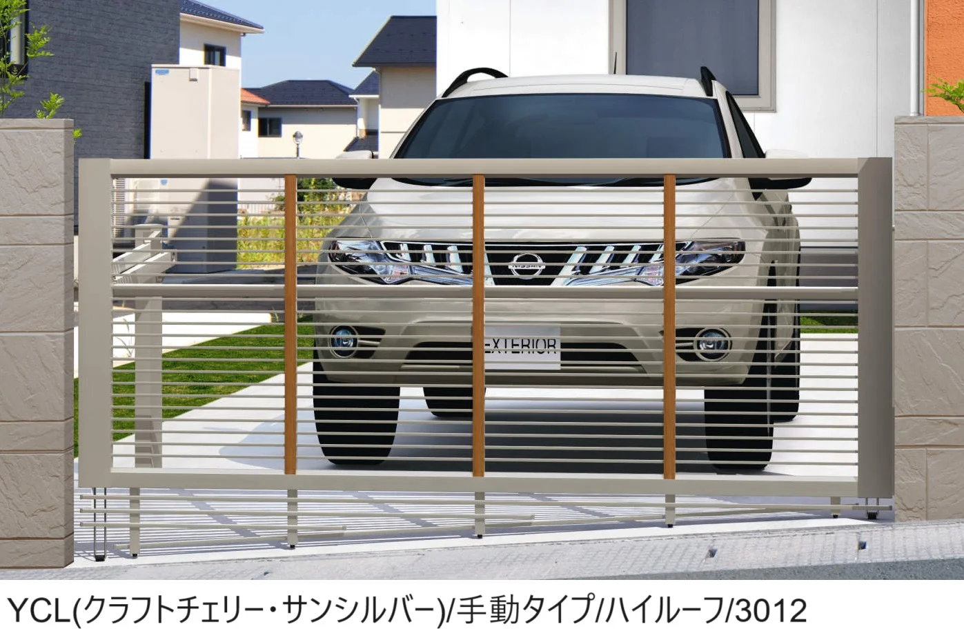 三協アルミの「ラビーネM5型(ペットガードタイプ)【2025年10月価格改訂版】」のサブ画像1