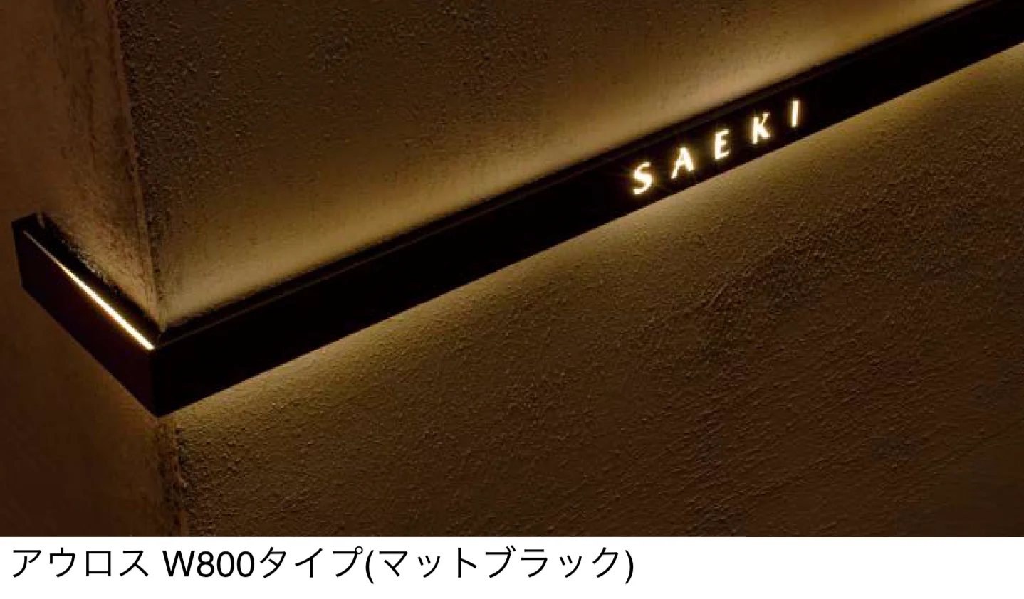東洋工業の「アウロス」のサブ画像1
