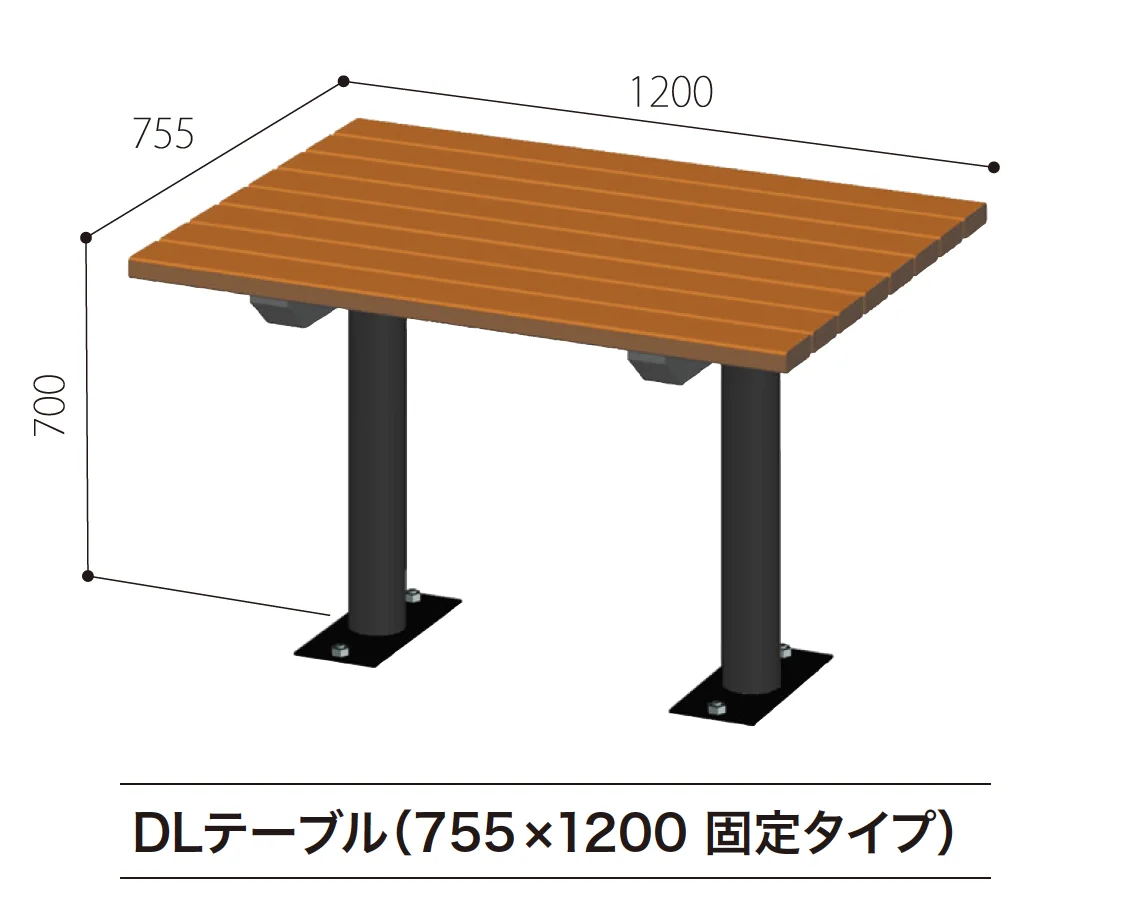 ゆとりの「DLテーブル【2024年版】」のサブ画像6