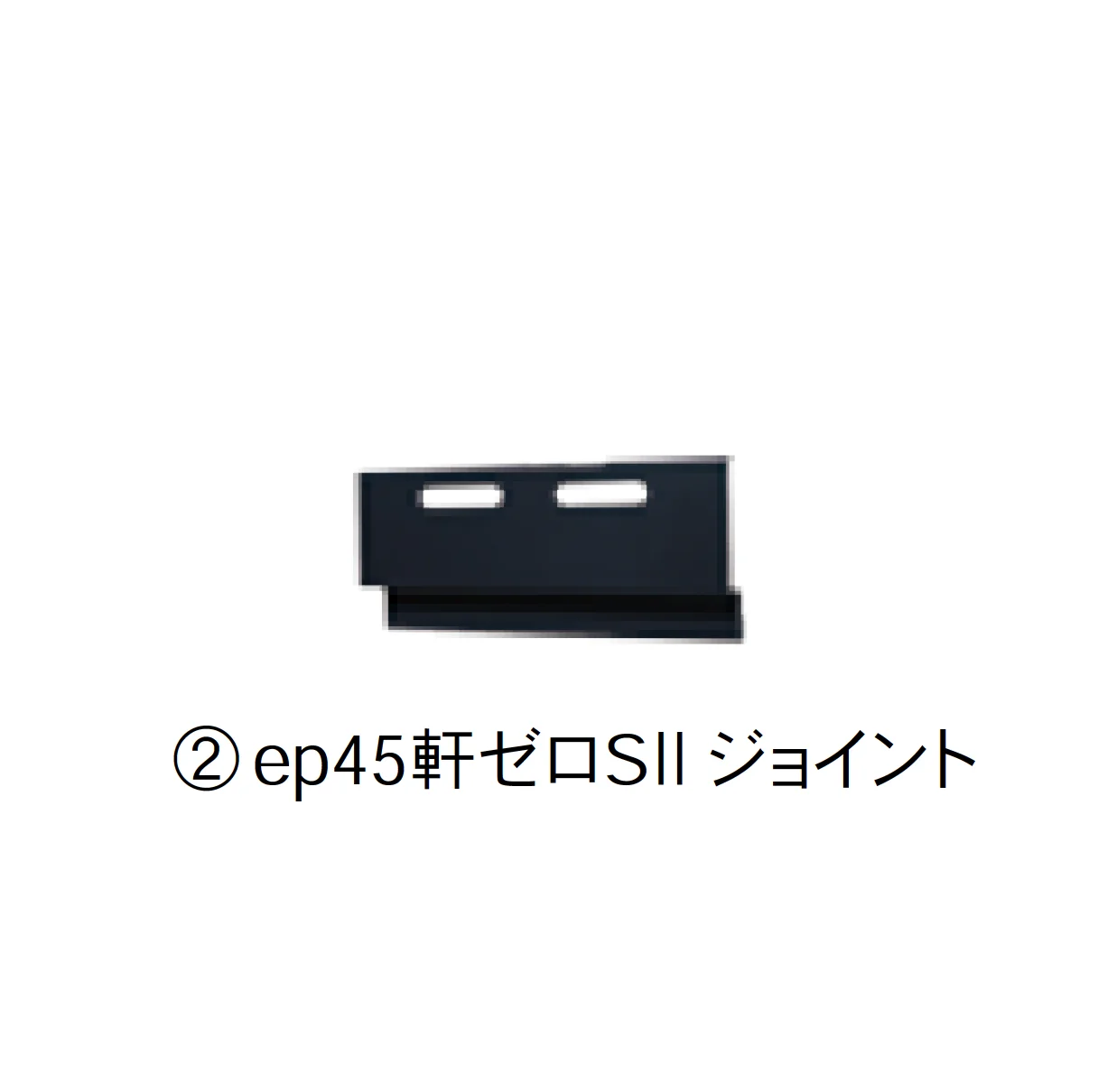 Bullsの「ep45軒ゼロSⅡ【2025年版】」のサブ画像1