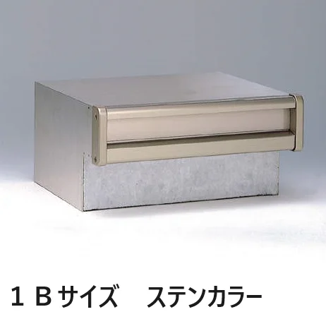 四国化成の「アルメールKF1型(口金タイプ)【2024年版】」のサブ画像1
