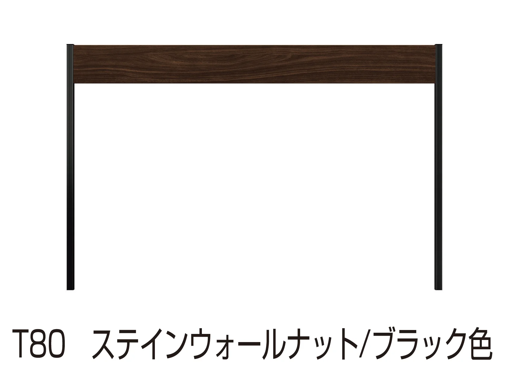 YKK APの「ルシアス フェンスLite C01型」のサブ画像4