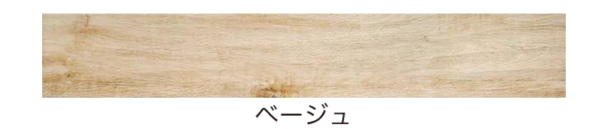 オンリーワンクラブの「コニファー」のサブ画像4