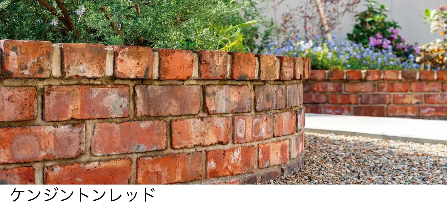 オンリーワンクラブの「ブルックリン」