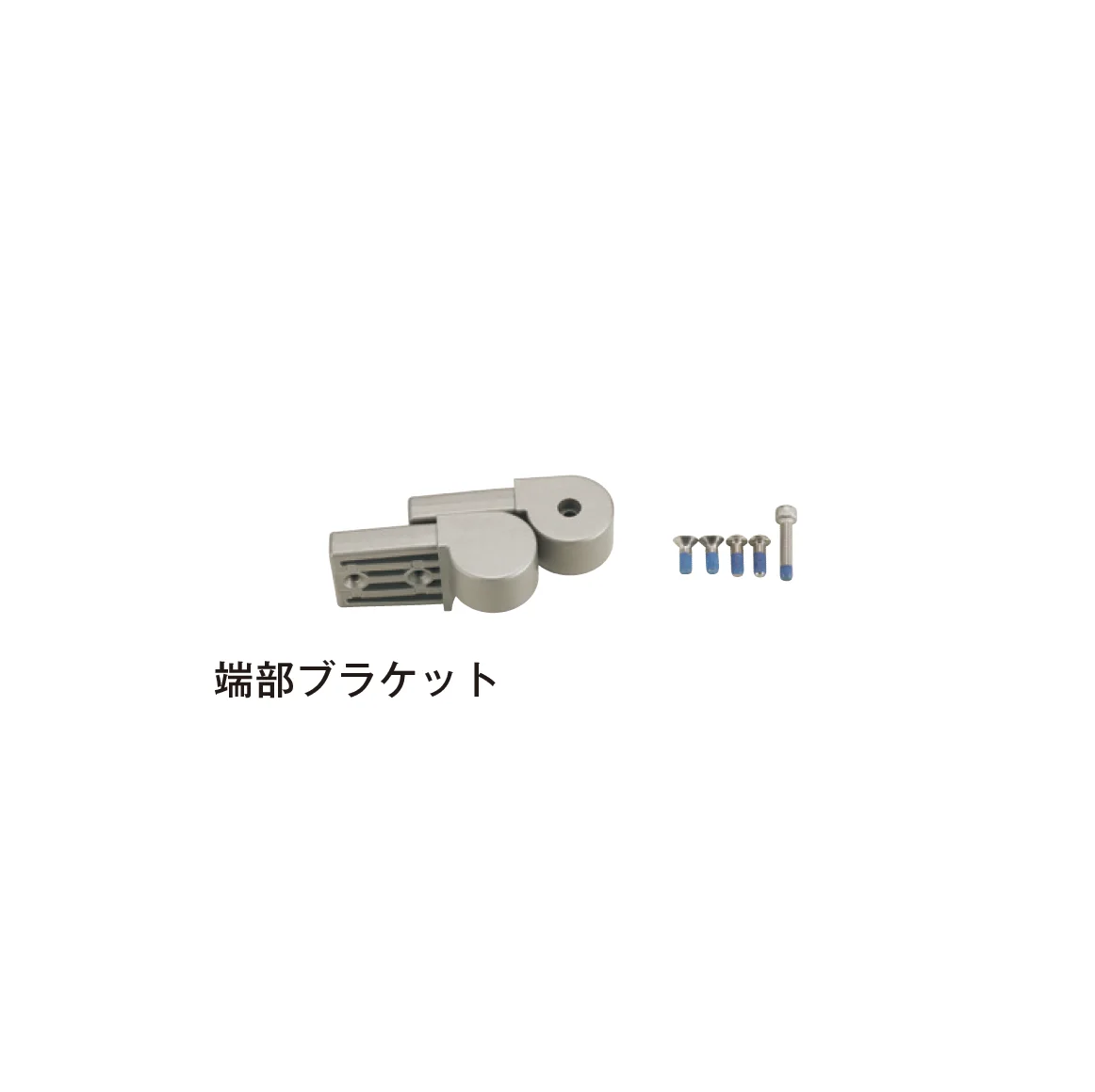 メイクランドの「アプローチ手すり」のサブ画像6