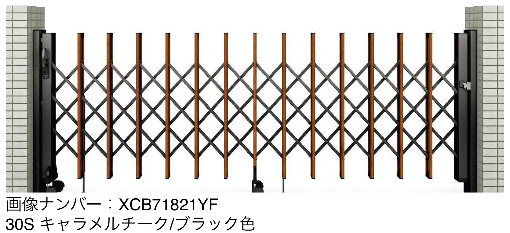 YKK APの「〈伸縮ゲート〉レイオス 1型【2025年6月販売】【2025年版】」