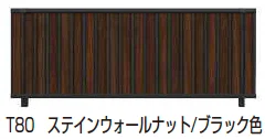 YKK APの「ルシアス フェンス TM1F型 たて目隠し【2025年版】」のサブ画像5