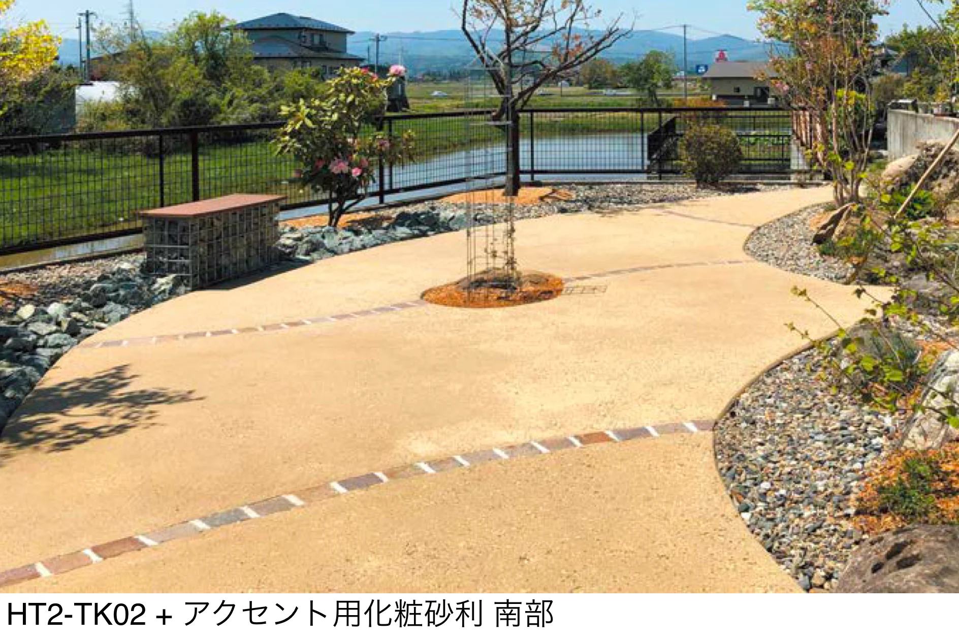 オンリーワンクラブの「オンリーワンたたきⅡ」のサブ画像1