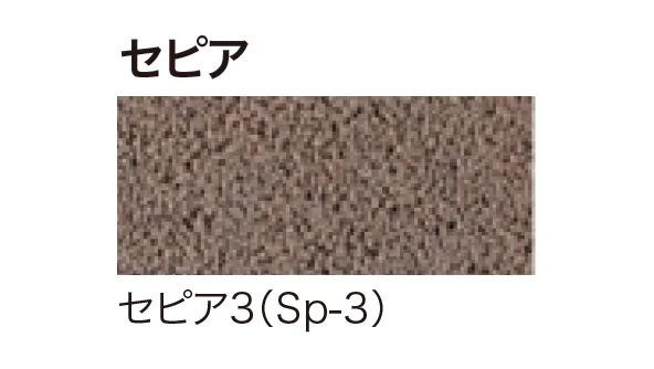 ゆとりの「保水性インター」のサブ画像12