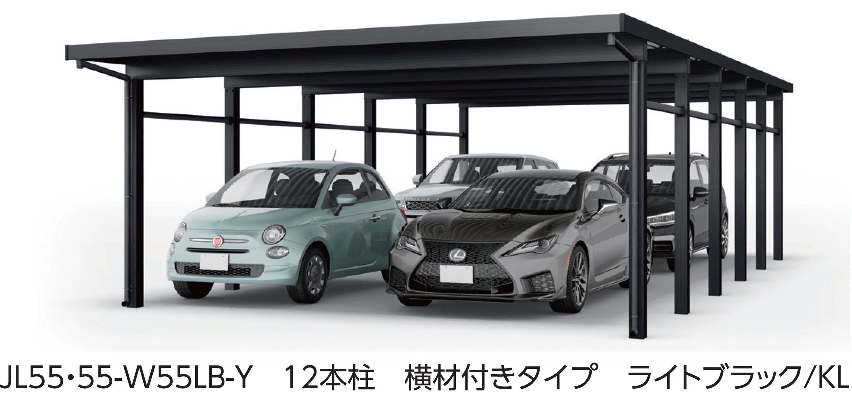 大仙の「SSポートGⅢ 積雪150cm Aタイプ・Bタイプたて(2)連棟セット/4台用」のサブ画像1