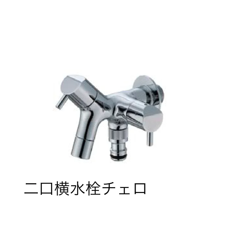 エクシスランドの「ガーデニング水栓 横水栓【2025年版】」