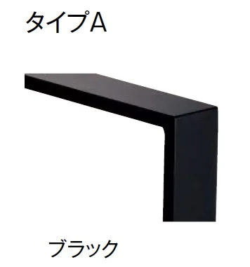東洋工業の「フラットレール」のサブ画像6