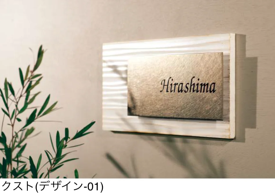 東洋工業の「クスト」