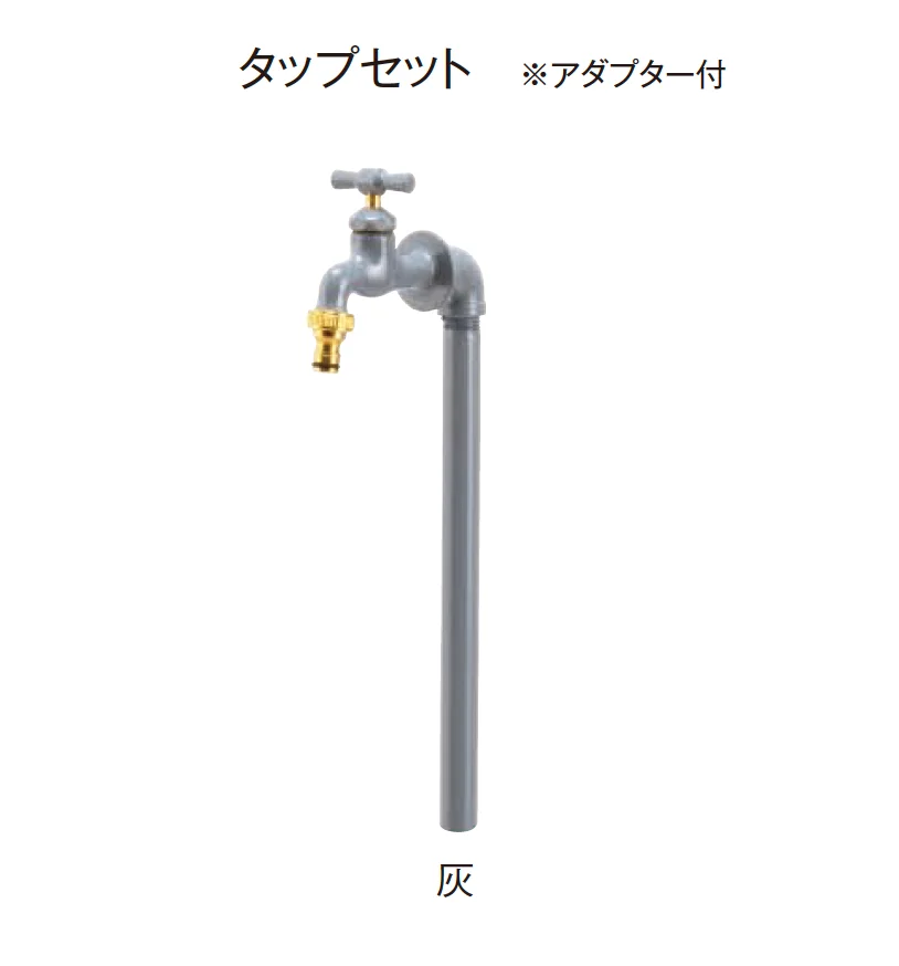 東洋工業の「ウォータービュー 散水用デューロ」のサブ画像4