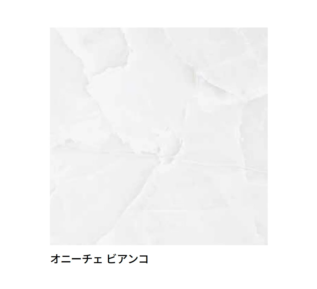 マラッツィ・ジャパンの「オールマーブル」のサブ画像20