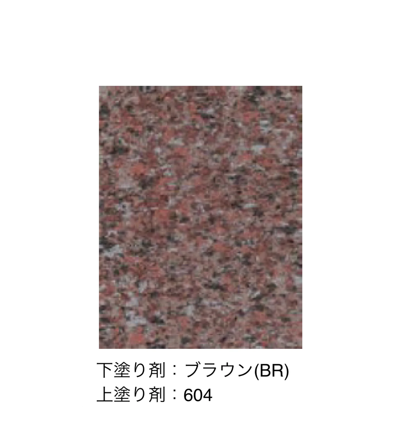 ゆとりの「ゆとりフロアコート【受注一時停止】」のサブ画像6