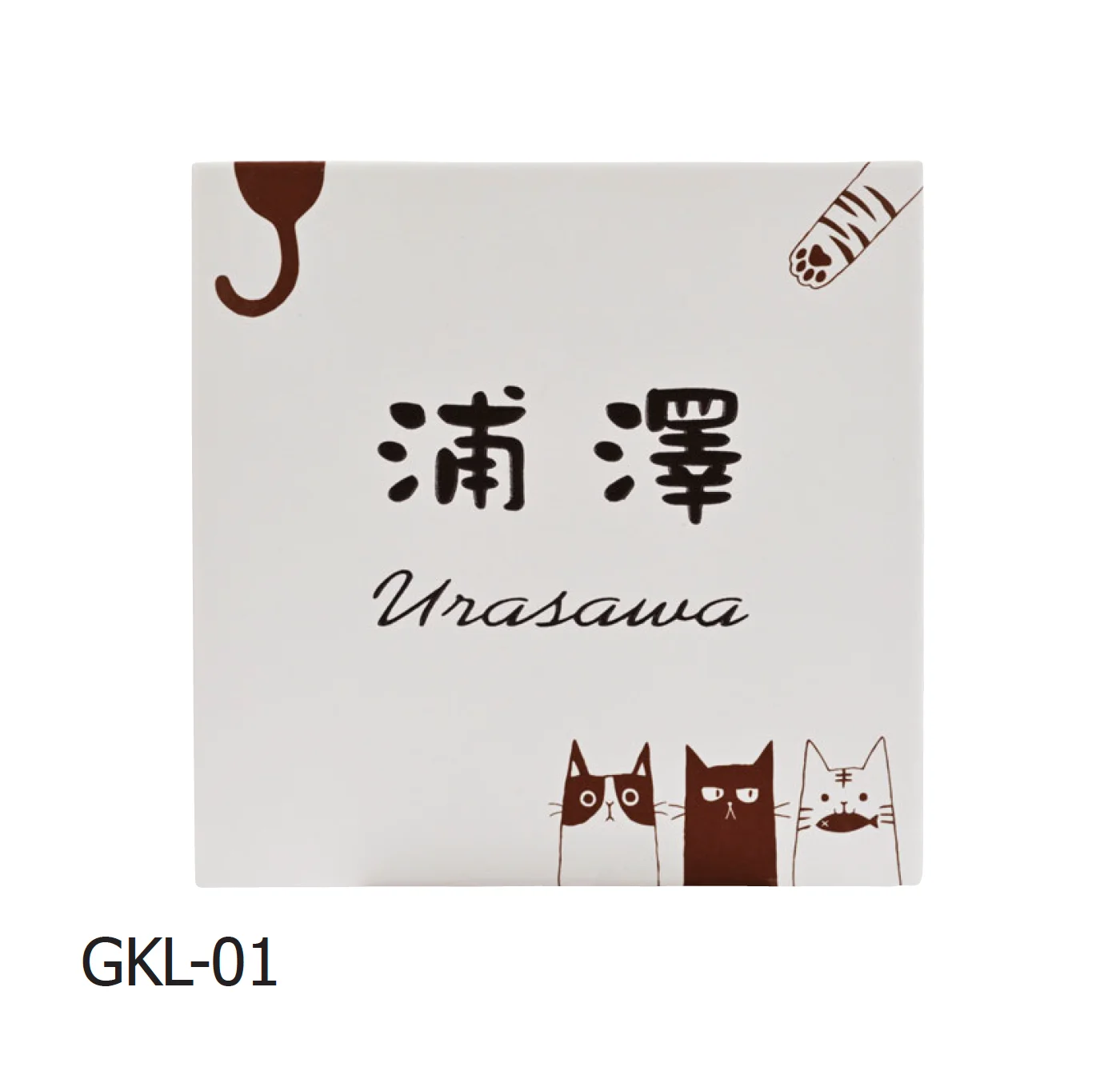 ギャザーの「G キルン」のサブ画像3