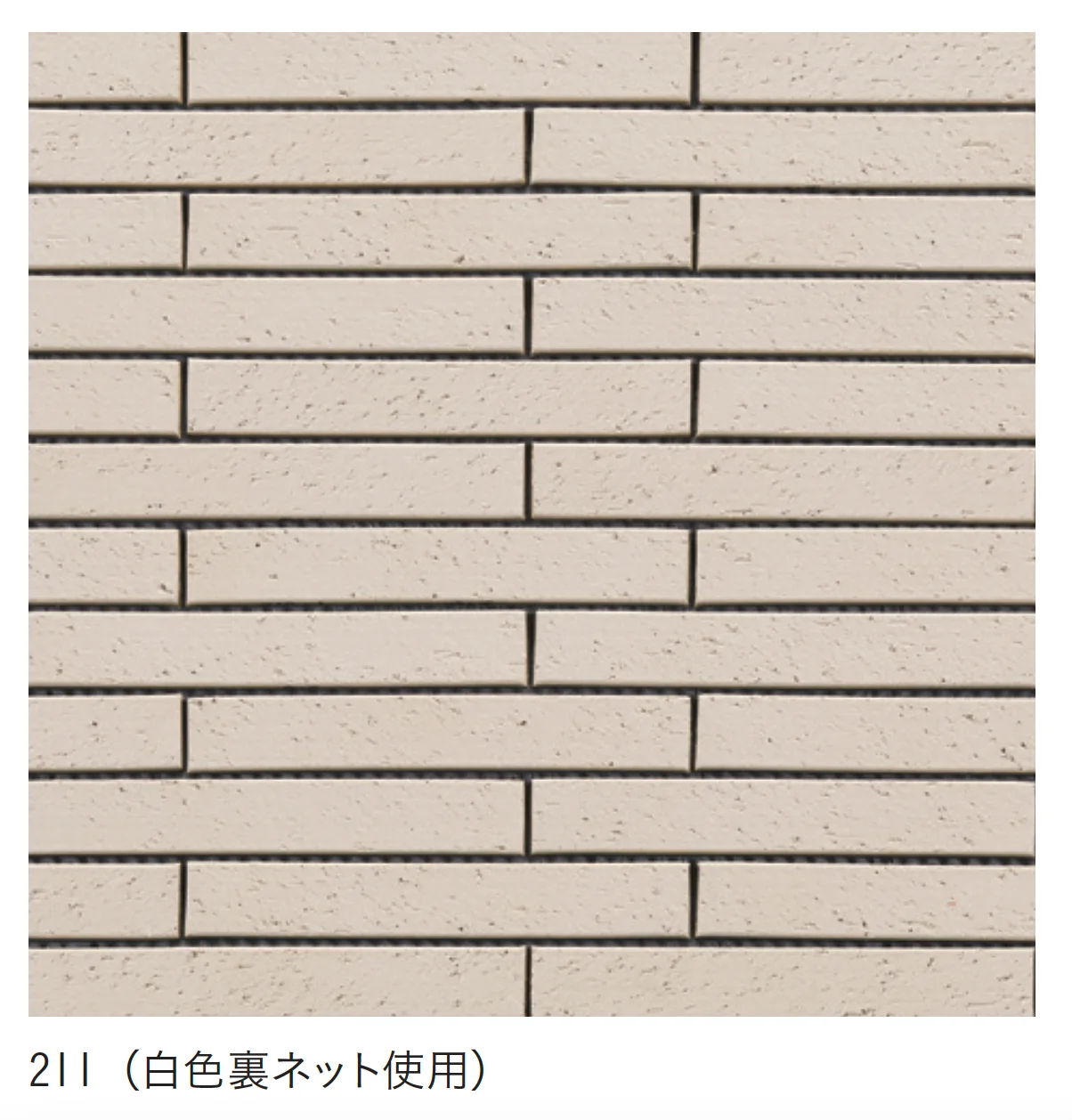 アイコットリョーワの「ケール【2025年版】」のサブ画像1
