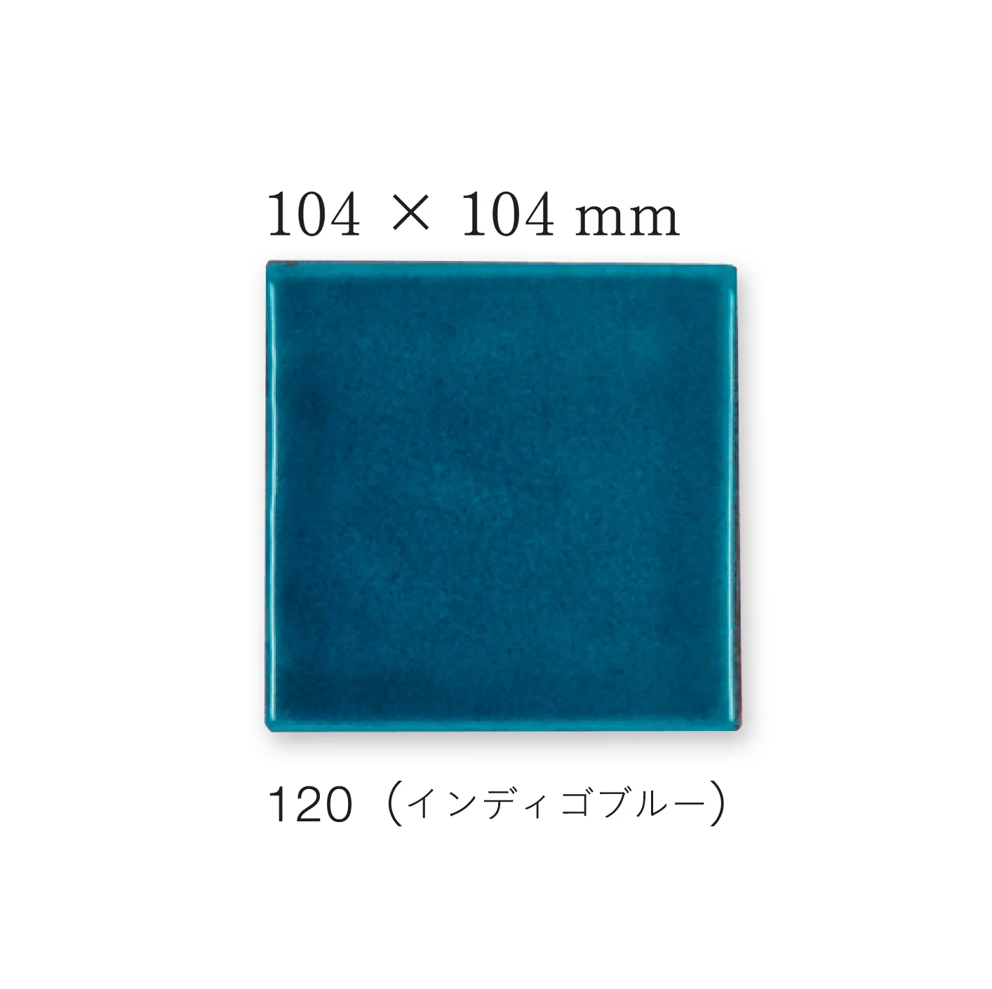 平田タイルの「カラーパレット」のサブ画像9