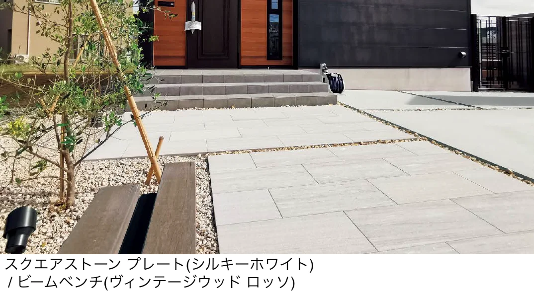東洋工業の「スクエアストーン プレート(舗装材)」のサブ画像1