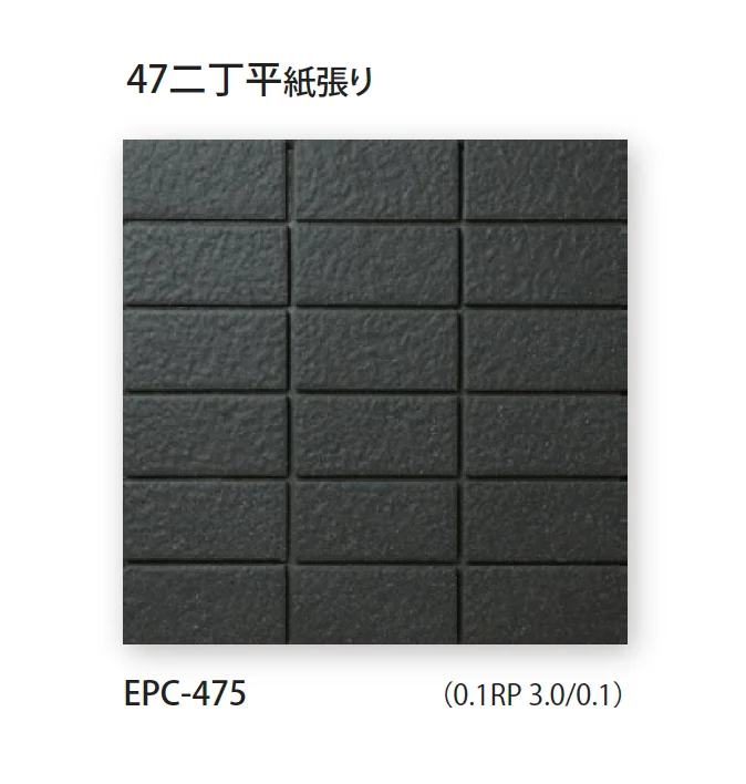 TChicの「エポカ C」のサブ画像5