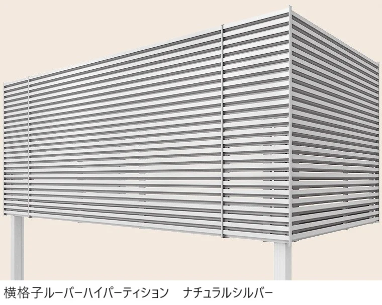 LIXILの「ビューステージ Hスタイル(関東間)【2024年版】」のサブ画像27