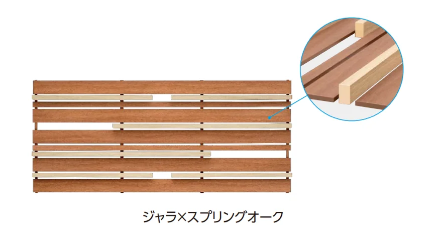 タカショー | エバーアートウッド®︎デザインユニット ランダム【2026
