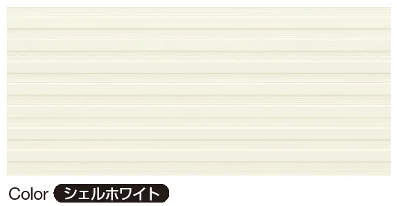 YKK APの「ラインバークスパン(アルミ)【2024年版】」のサブ画像5