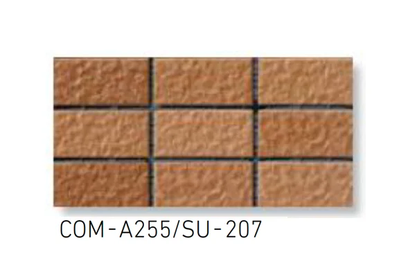 LIXILの「コムベイス」のサブ画像6