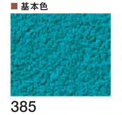 四国化成の「京壁ファイン SKセレクトカラー仕様【2026年3月末 生産終了】」のサブ画像49