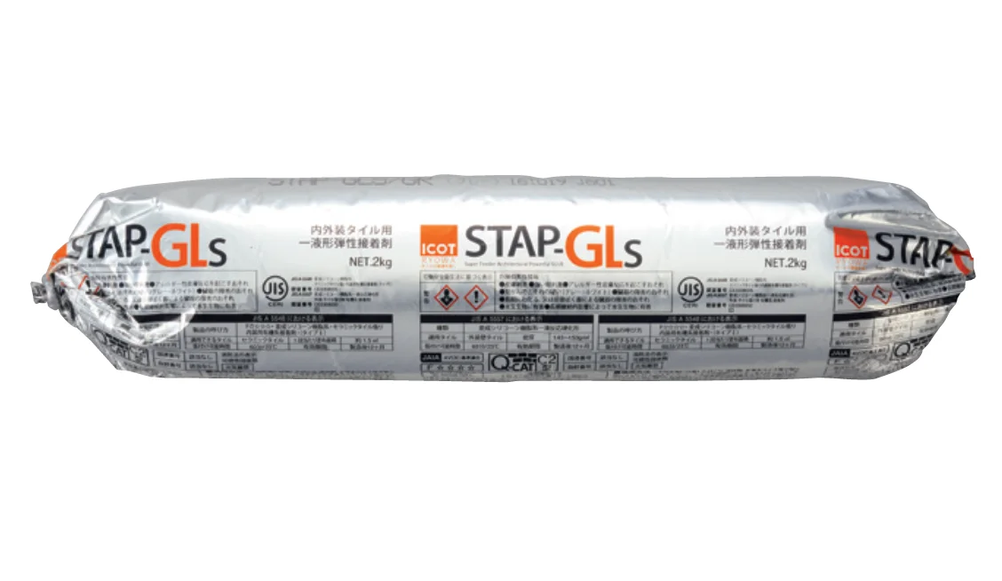 アイコットリョーワの「スタップ・ジーLエス STAP-GLS(内外装用接着剤)【2025年版】」