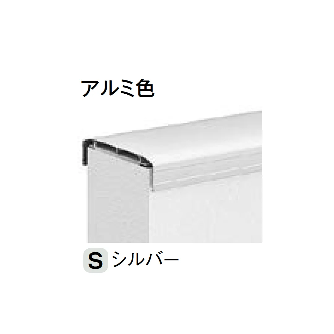 LIXILの「ハンドラインⅢ」のサブ画像6