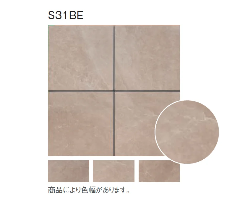 東洋工業の「フロスティ20/フロスティ10」のサブ画像4