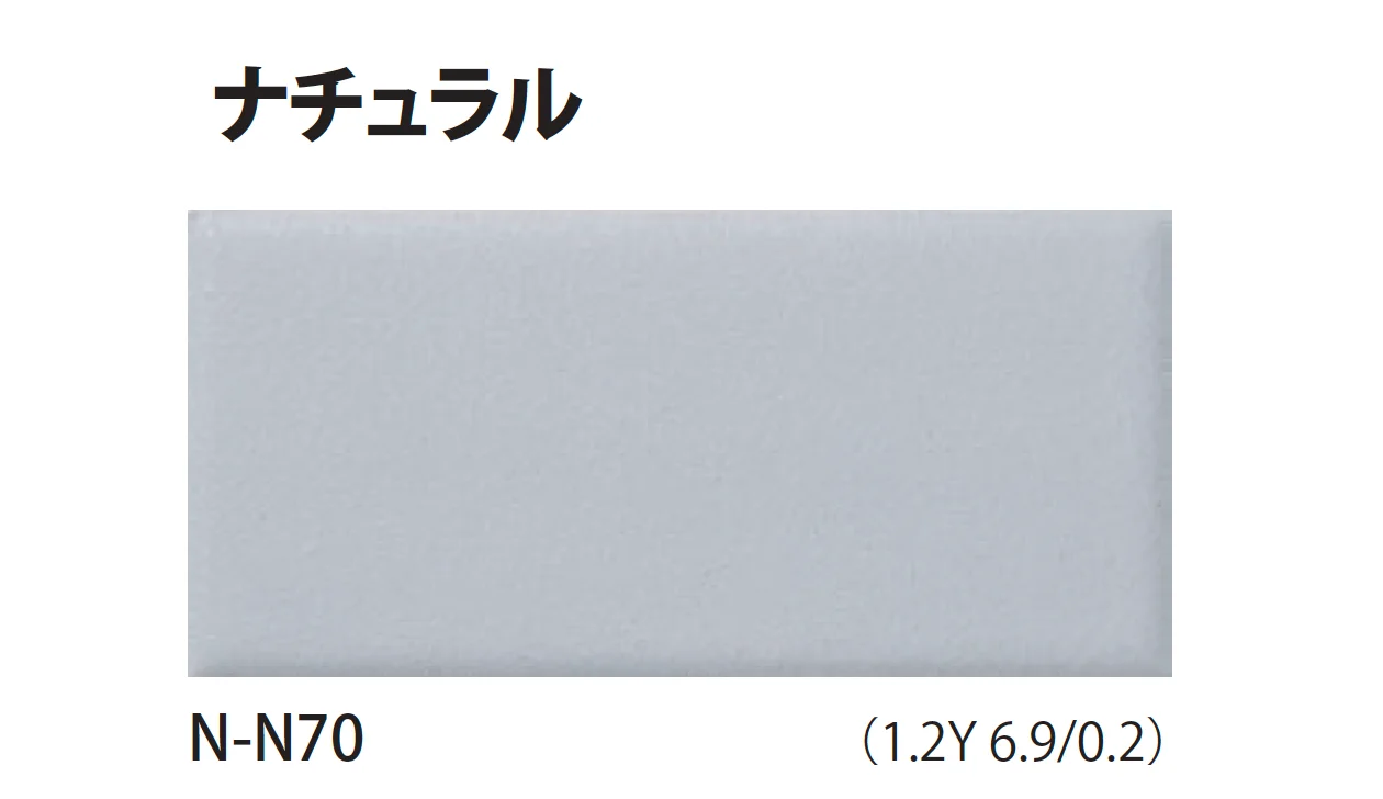 TChicの「モノリスチャート」のサブ画像5
