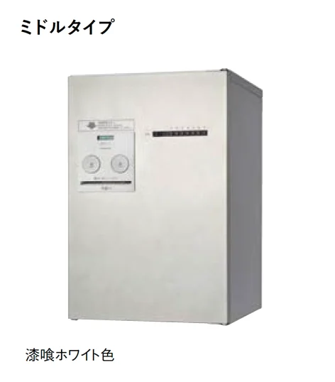 Panasonicの「コンボ-メゾン」のサブ画像6
