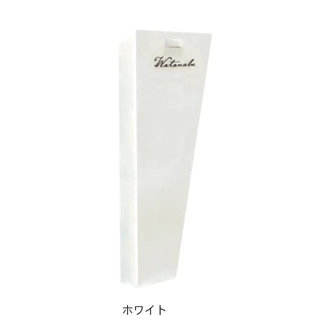 ディーズガーデンの「ルアン A」のサブ画像3