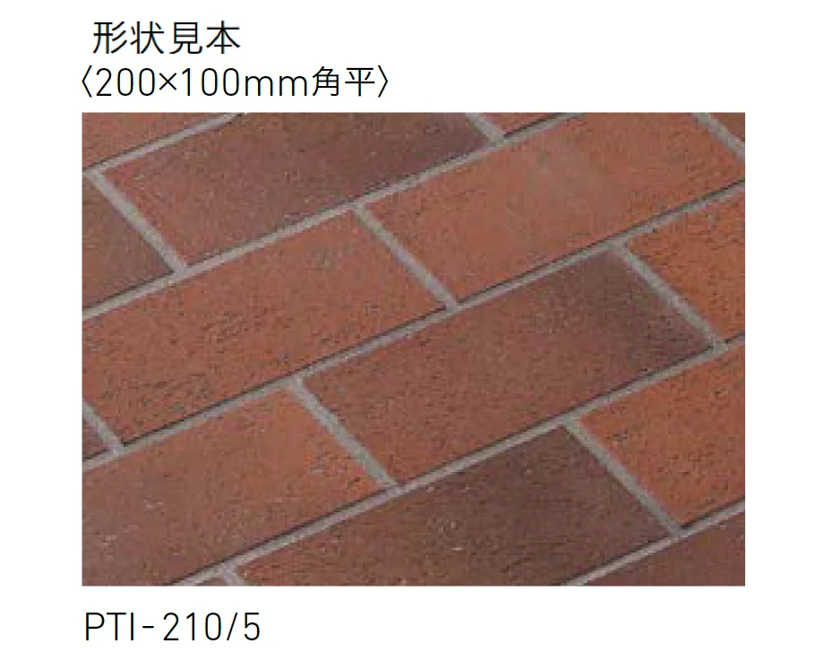 LIXILの「パティーノ」のサブ画像5