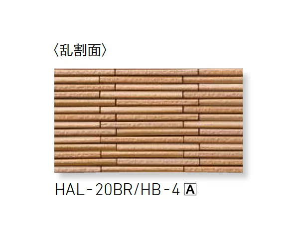 LIXILの「細割ボーダー」のサブ画像8