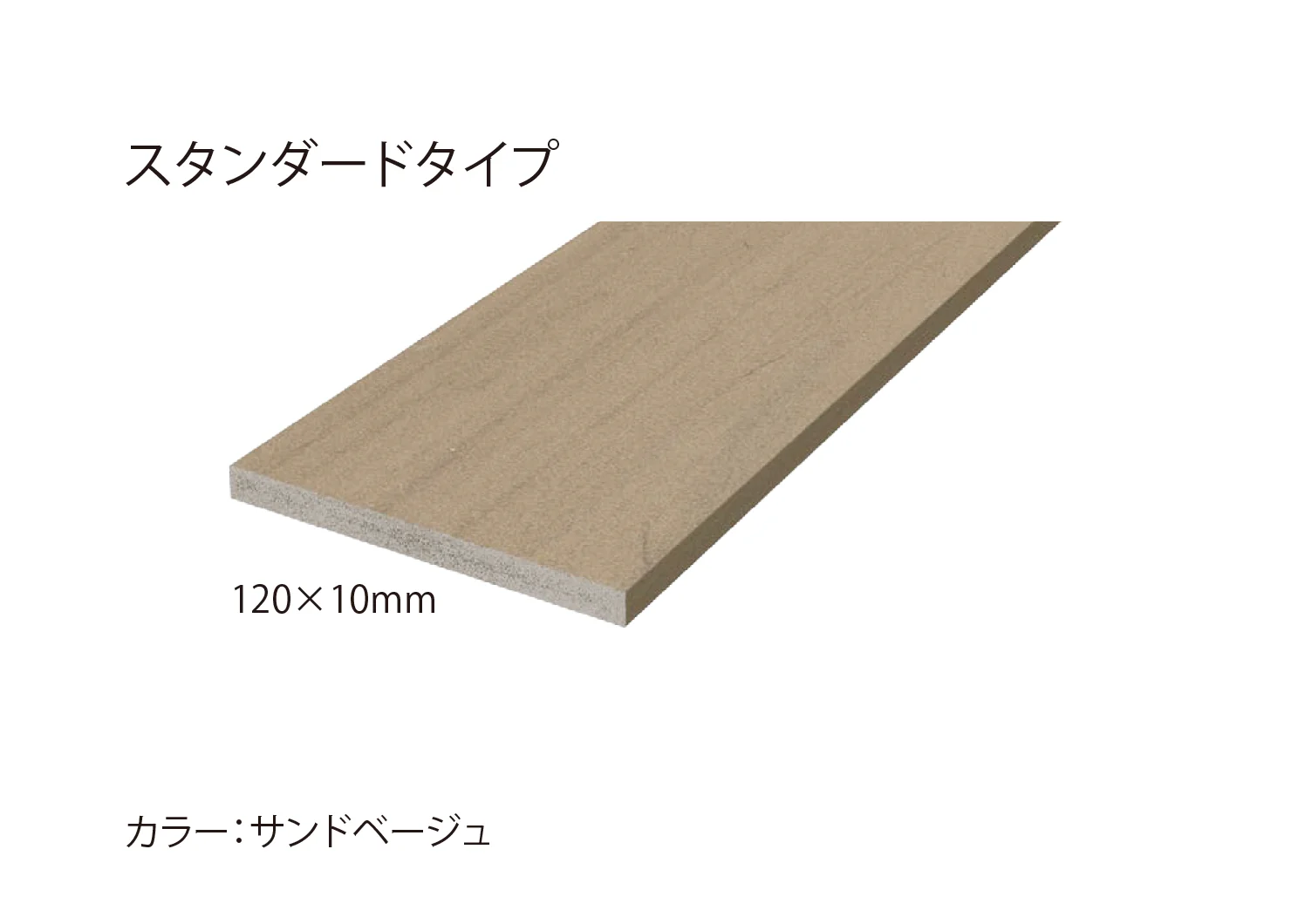 EXDECOの「アーバンフェンス 」のサブ画像1