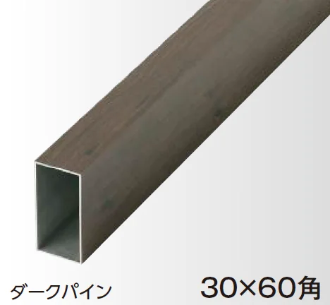 タカショーの「エバースクリーン®︎ 斜め格子スリット部材【2024年版】」のサブ画像1