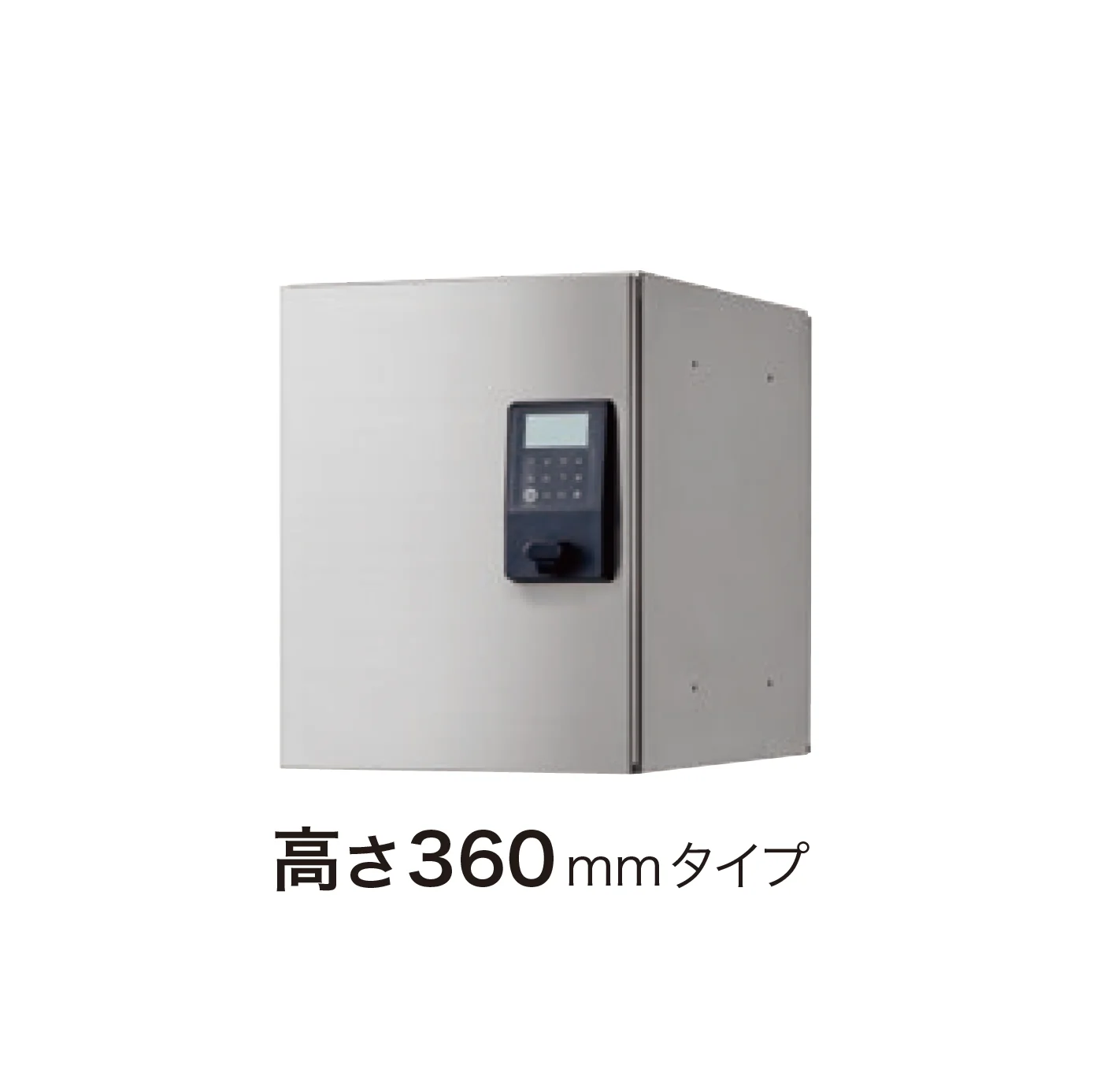 ゆとりの「レスティア」のサブ画像3