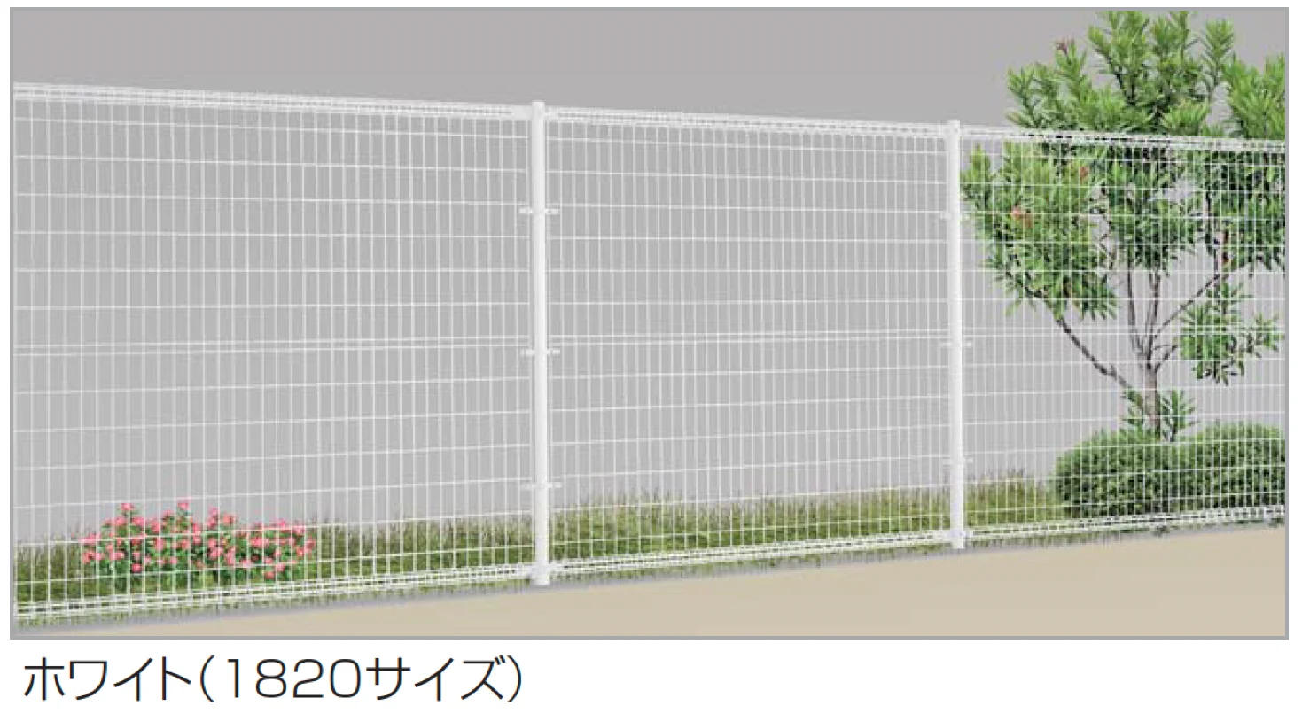 四国化成の「プロメッシュ1型(間柱タイプ)」のサブ画像2