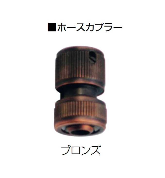オンリーワンクラブの「アクセサリー」のサブ画像12