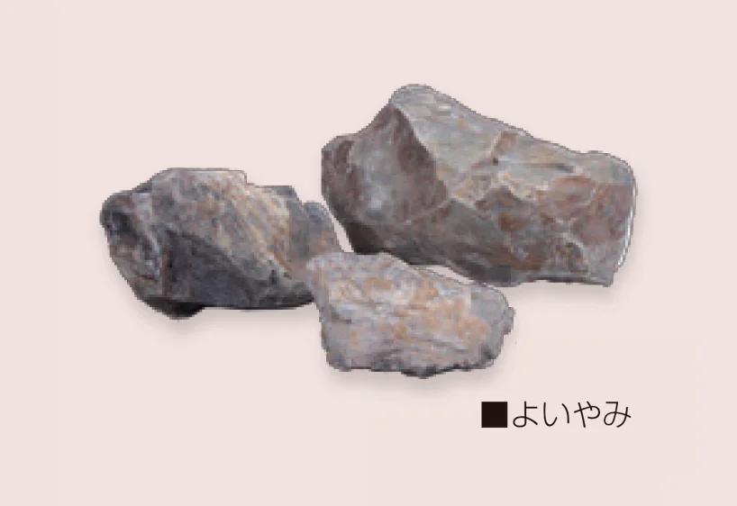 マツオコーポレーションの「GURI(割栗石)」のサブ画像5