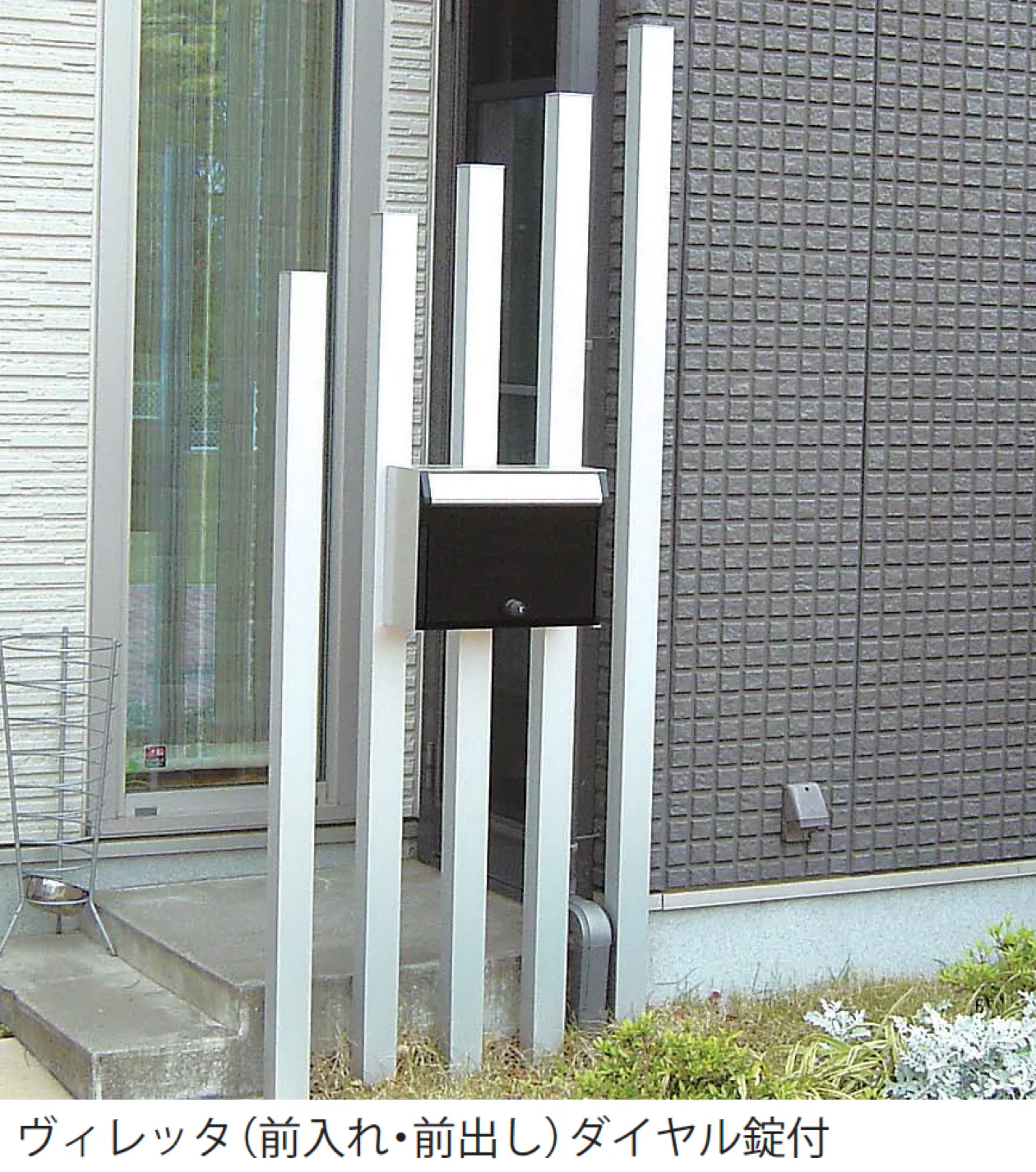 ギャザーの「ヴィレッタ」