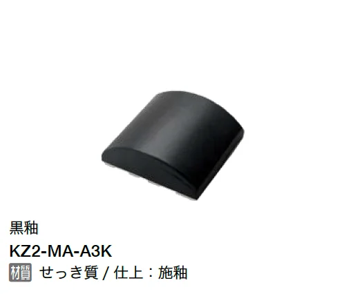 オンリーワンクラブの「イチマツ」のサブ画像4