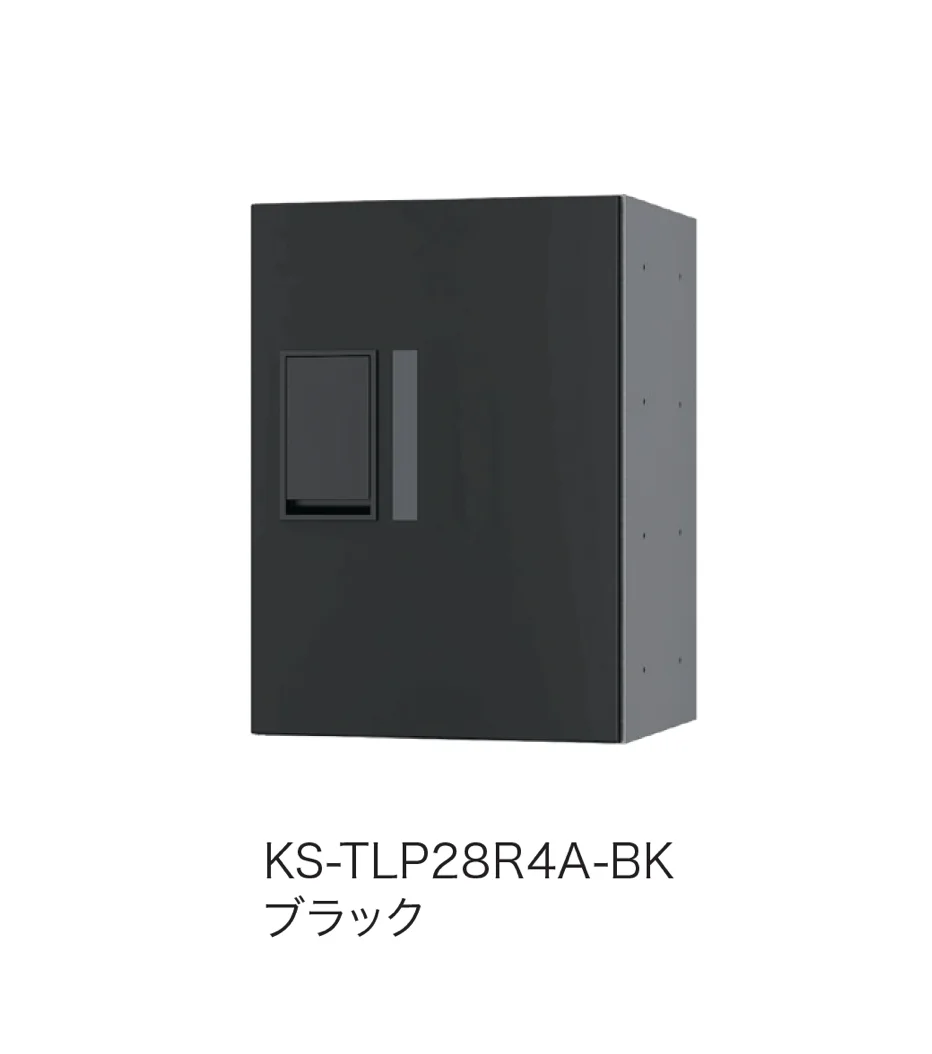 ナスタの「Nasta Box プチ宅 W280」のサブ画像2