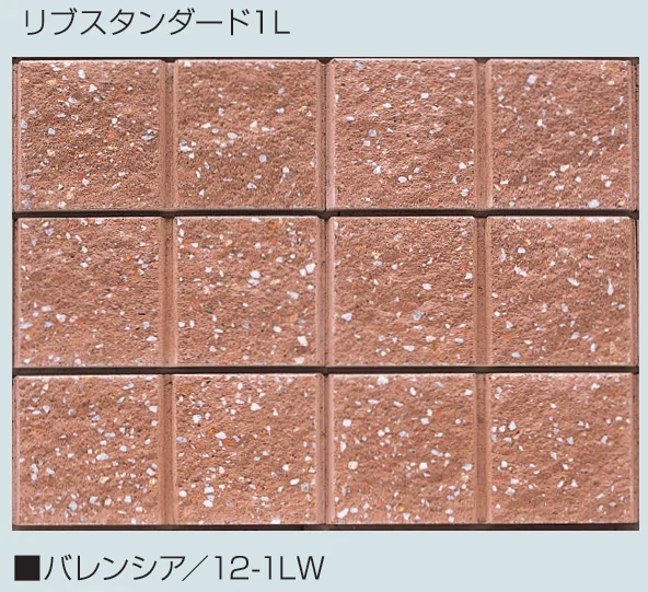 マツオコーポレーションの「リブ スタンダード【2024年版】」のサブ画像11