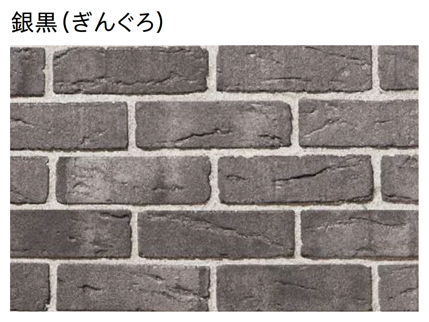 ユニソンの「歌留多®︎/カルタブリック【2025年版】」のサブ画像4